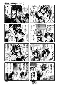 COMIC AUN 2007-10 Vol. 137