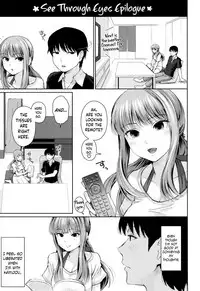 [Edogawa Roman] Marshmallow Days [English] {Hennojin + N04h}
