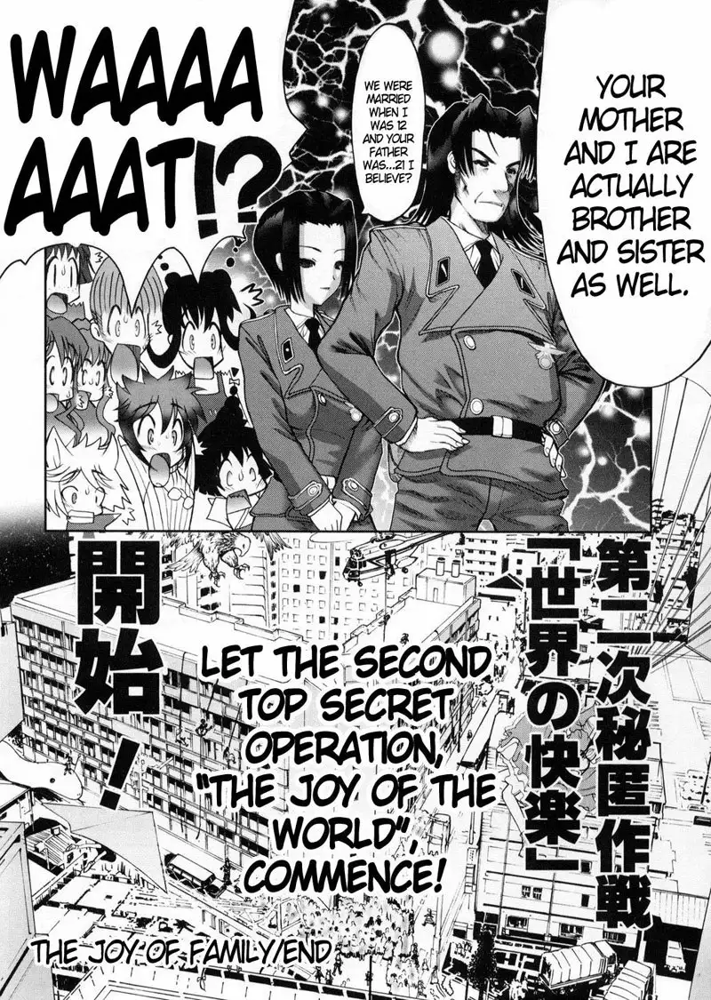 Joy of Family 9 - The Last Battle