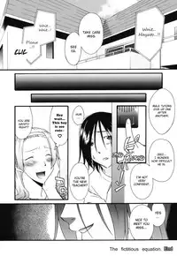 [Himura Jin] Mezame -Ochiru Onna Tachi- Ch. 9 [English] [Uncensored]