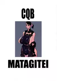 (C72) [Matagitei (Ookubo Matagi)] CQB (Queen's Blade)