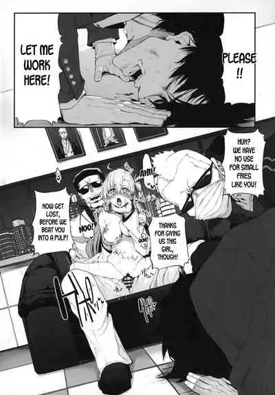 Marked girls vol. 20