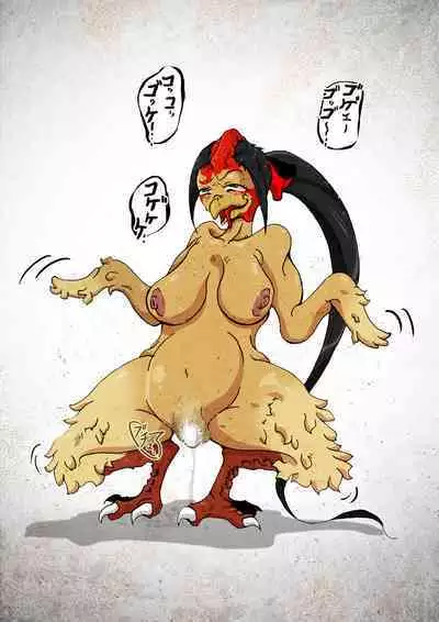 KaninogiSeira no Daigekitou