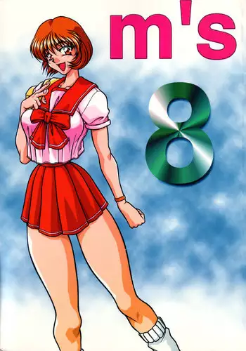 (C56) [MEN'S=K (Hasebe Kazunari)] M'S 8 (To Heart)