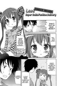 [Homing] Chou Love Love Imouto | Super love love sisters [English] [dame!trans + hayama_kotono + Rin]