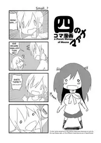 [ternotte (noneto)] Jikkakuchou Hokan no Mana [Japanese, English]