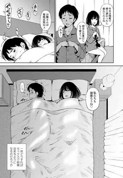 COMIC Penguin Club 2022-02 [Digital]