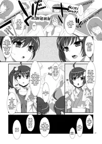 (C82) [TIES (Takei Ooki)] Oniichan wa Imouto ni Yokujou Shitari Shinaiyone (Bakemonogatari) [English] [life4Kaoru]