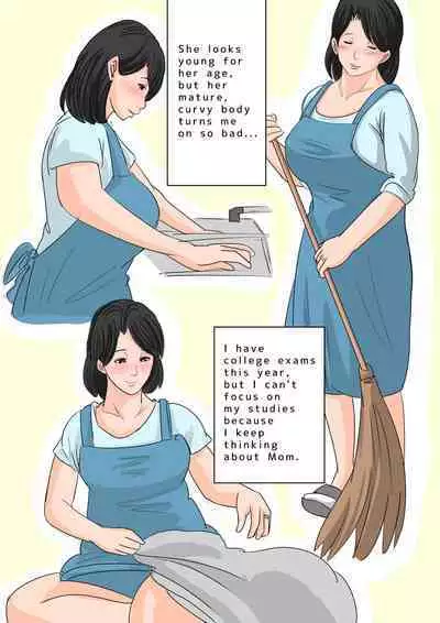 Natsume Benkei Soushuuhen Okaa-san ga Issho! 2 | Natsume Benkei Collection So Many Moms! 2