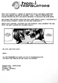 [Amatsu Sae] Marugoto Anju Gakuen Vol.1 Ch.6 + Omake [English] [Hidoi]