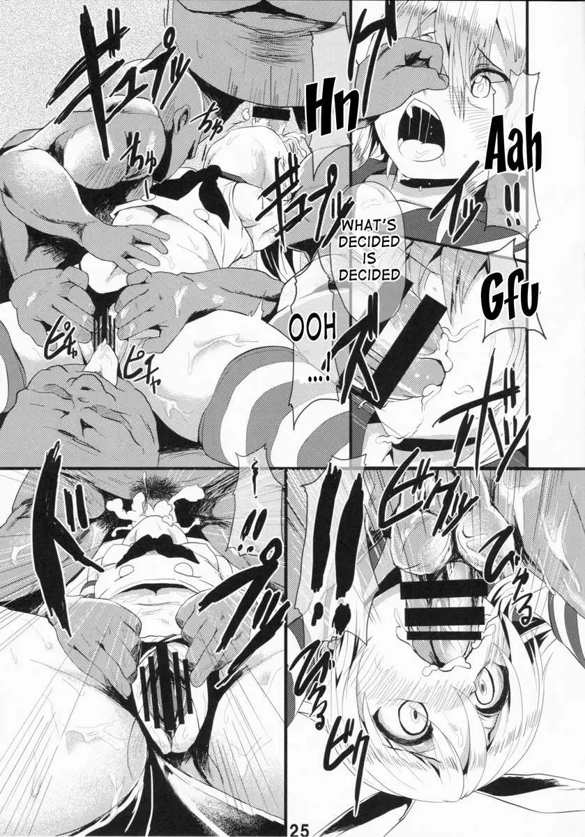 Brothel-Girl Aircraft Carrier Kaga