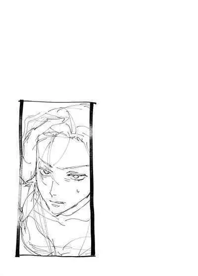 M kki kareshi wa sunaoninarenai｜抖M男友无法变得坦率