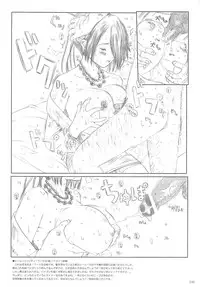 [Circle Kuusou Zikken (Munehito)] Kuusou Zikken -Extra- Vol.1 (Final Fantasy X‎)