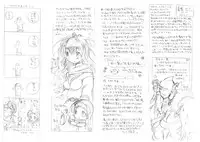 [Coppo-Otome (Yamahiko Nagao)] Kaze no Toride Abel Nyoma Kenshi to Pelican Otoko (Dragon Quest III) [Digital]