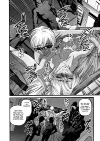 [Shion] Ingokushi 3 [English] [SaHa]