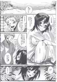 [Anthology] Nyotaika Dynamites! 4 [Incomplete]