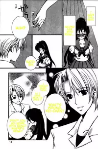 [EBYSUYA (Uduki Takeru)] BALANCE GAME (Higurashi no Naku Koro ni) [English]