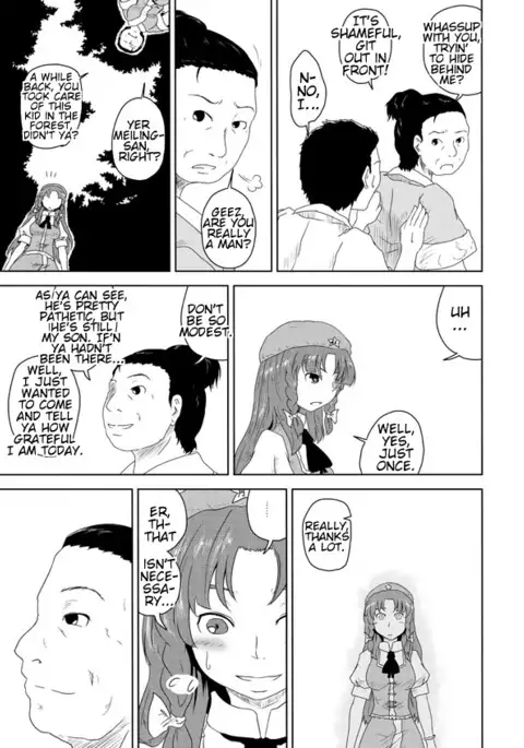 the beauty of scarlet