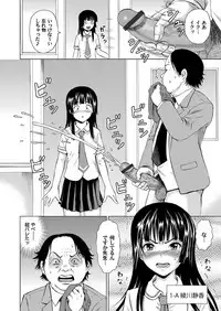 COMIC Magnum Vol. 79