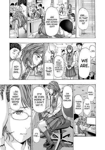 [Asagi Ryuu] Onee-san ga Iyashite Ageru Ch.1-6 [English] [biribiri] [Digital]