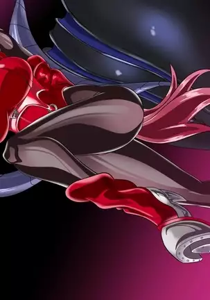 ドミギュラス・レポート