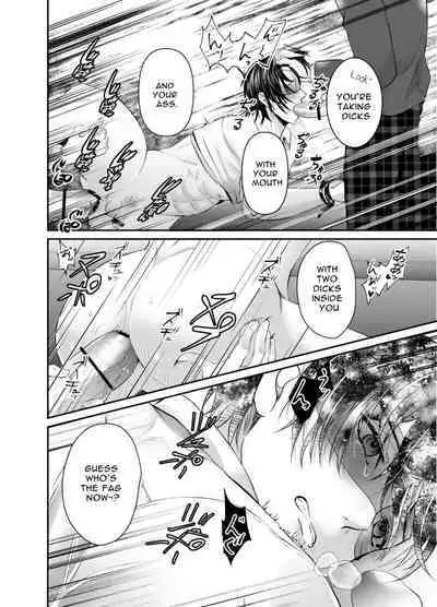 Nishi no Kiosk (Souichi Keishi) How To Prepare A Delicious Meal Of MeltyAss