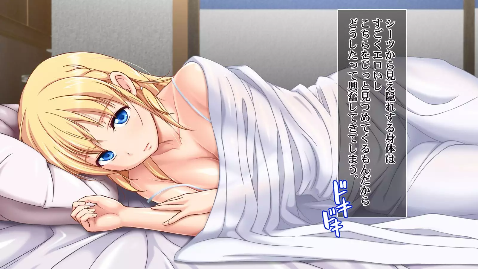 Iede JK to Namahame Doero Seikatsu!! ~Nandemo Suru kara Tomete Kudasai~