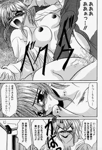 [Akizawa Kazuhiko] Cosple Image Club