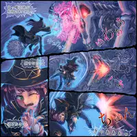 [Hinase Homura] Genwaku no Majo Veronica - Henrietta Hajimete no Ofuro no Maki