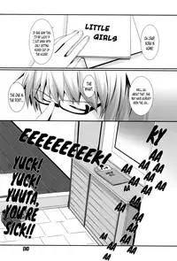 (Kamata Hisashi) Matsu Papa no Iu Koto Nante Kikanai o! Soushuu | As if we're gonna listen to daddy Matsu! (Papa no Iu Koto wo Kikinasai!) [English] [ATF]