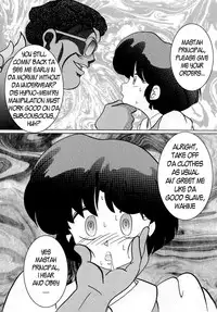 [Light Rate Port Pink] Saimin SEX Dorei -AKANE- | Hypno SEX Slave -AKANE- (Ranma 1/2) [English] [Optitron]