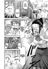 NTR Shoujo - NTR Girl