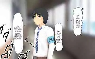 Boku To Futari No Senpai & Saishuuwa | Me and my Two Senpais -FULL