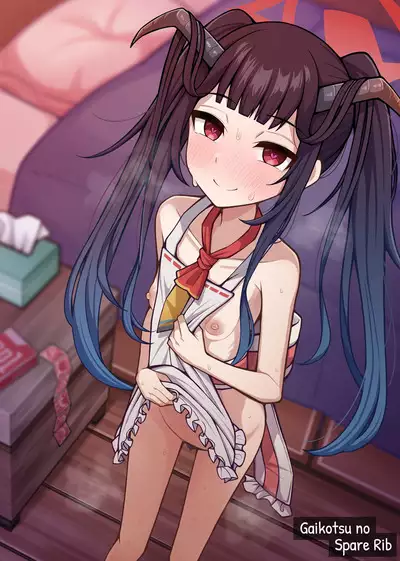 Itoshii, Eat Me. | Eat Me, My Love.