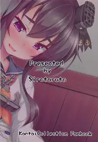 (Houraigekisen! Yo-i! 38Senme) [Sirotaruto (Kotaru)] Tokitsu to Kitsu to | Tokitsu and Kitsu and (Kantai Collection -KanColle-) [English] {Doujins.com}