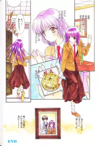 [Anthology] Comic Alice Club Vol. 3