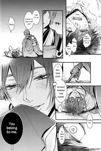 (Aoi Hitomi to Kinme no Tanuki) [Yuuya (Yuu)] Tokoyo no Kuni | The eternal land (Touken Ranbu) [English] [Pandora's Actor]