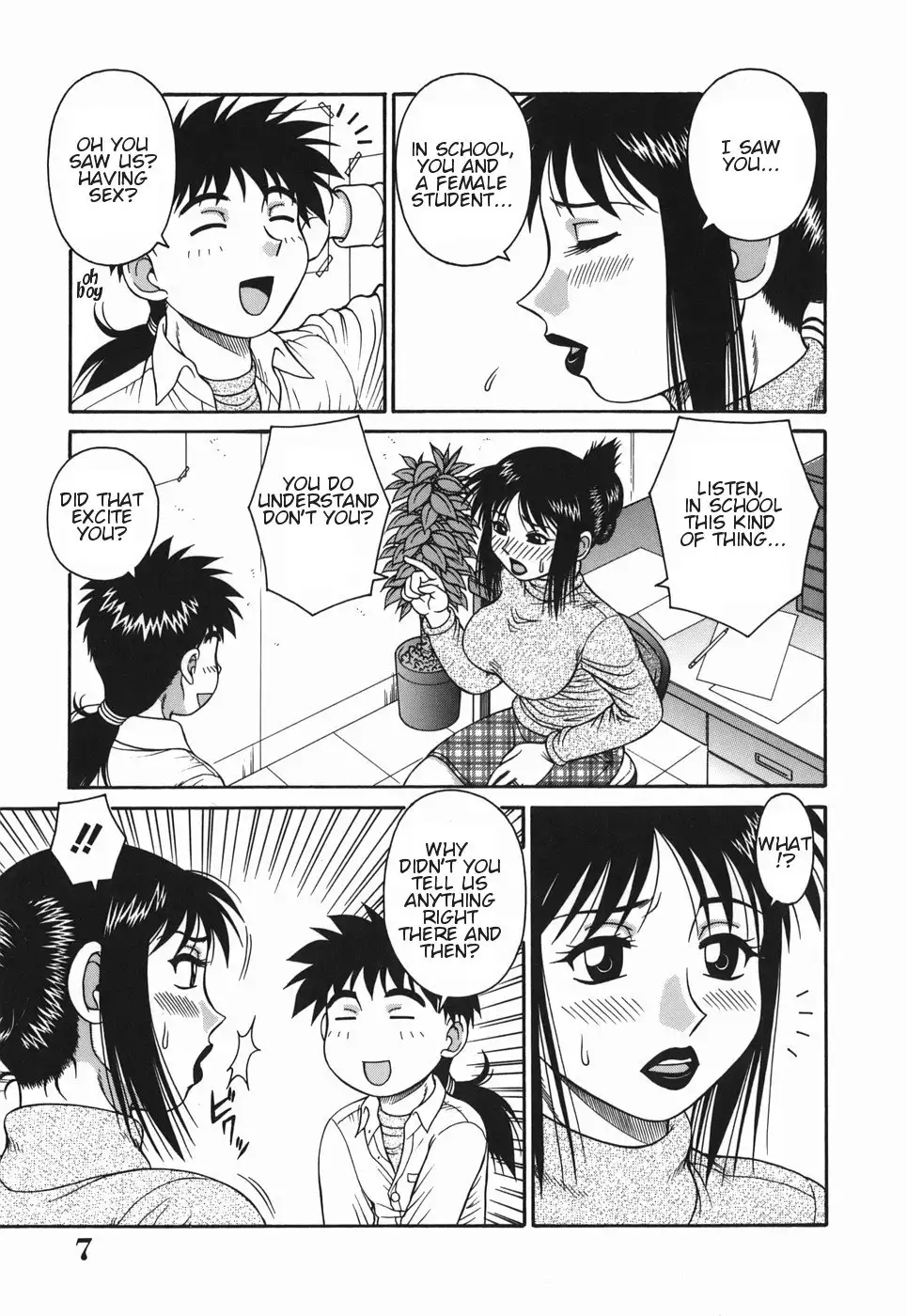 Ecchi na Hitozuma | Wanton Married Woman