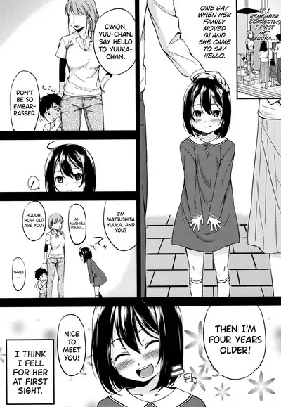[Kurokura Eri] Onee-chan to Issho! Ch.1-5 [English] [biribiri]