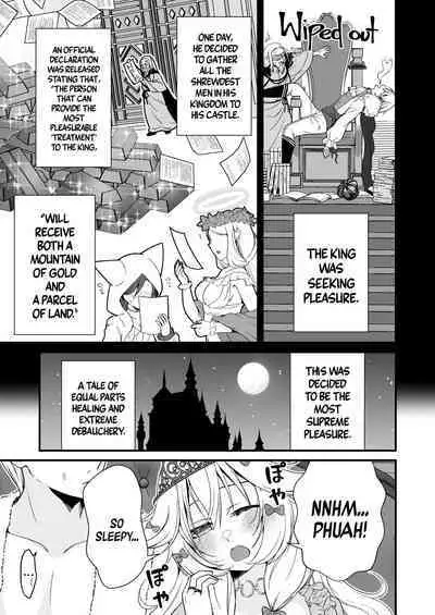 Nemuri no Hime no Mucchimuchi na Karada de Seieki no Sewashitemorau