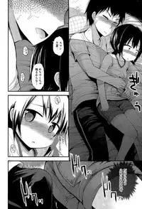 COMIC Megastore Alpha 2015-08