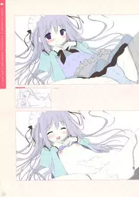 SugaTem! AFTER PARTY!