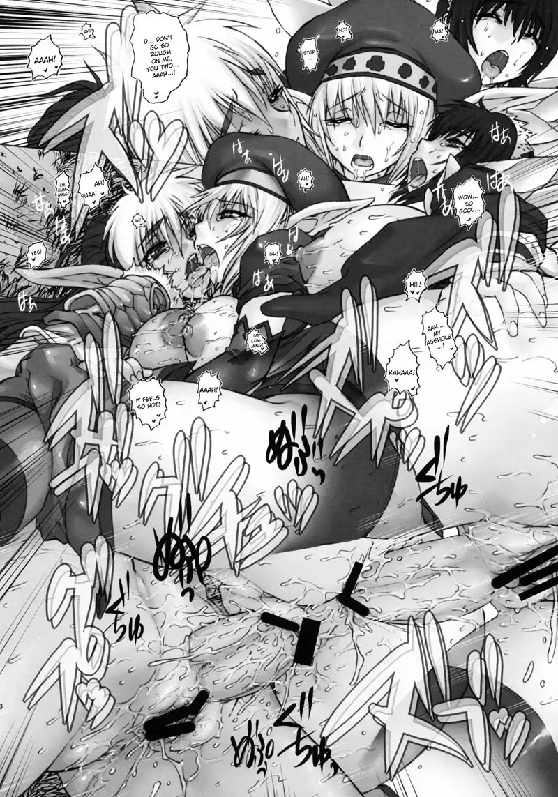 Queens Blade - Kusari Vol.7