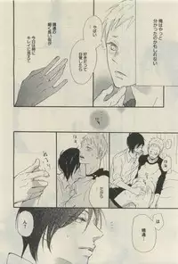 Daria 2015-04