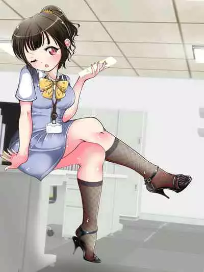 Seifuku OL ni fuma re chau ~tsuRiko senpai wa ashi koki jōzu