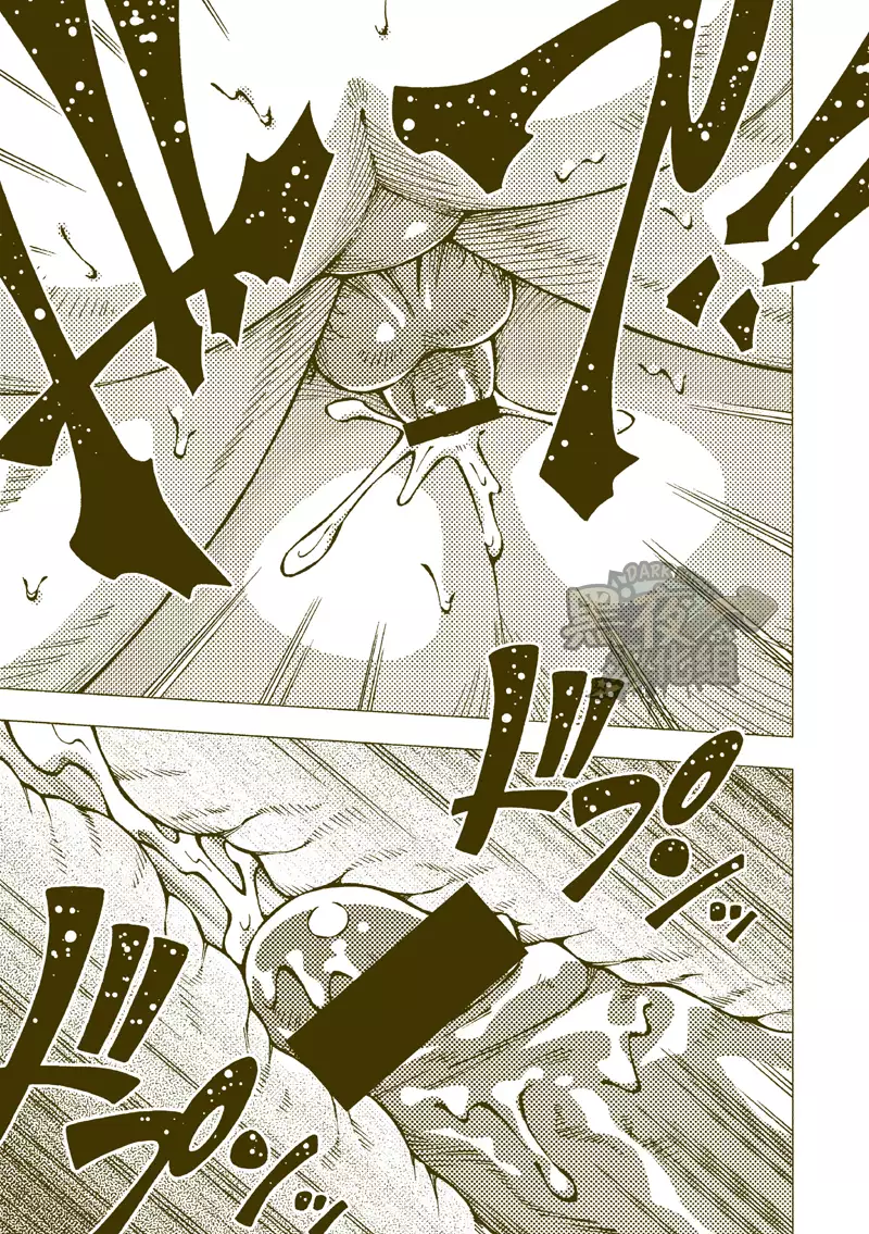 Tsuchikabe Yukiteru | 土壁幸輝