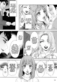 [A-mania9's (The Amanoja9)] BEHAVIOUR+Vol. 2 ~Houkyou Jounen Monogatari Kouhen~ [English] [H-Konbini] [Digital]