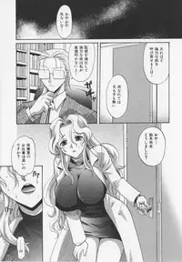 [Takaoka Motofumi] Dogwalker