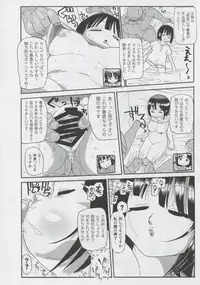 (C92) [Jabarand (Various)] 765 Pro Dosukebe Namahousou 24-jikan Televi Goudou (THE iDOLM@STER)