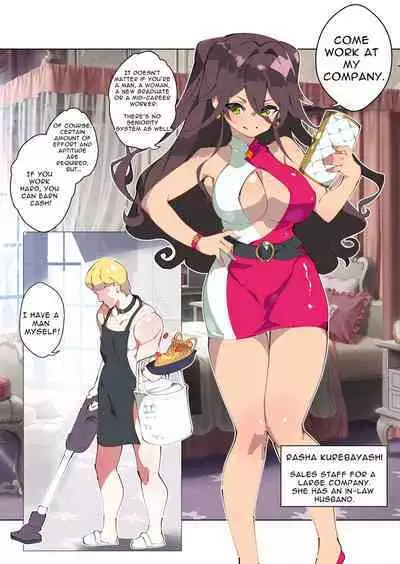 Otokogirai o Kojiraseta Onna ni Chinko Hayashite Mita Kekka | I Grew Some Dicks on those Man-hating Girls